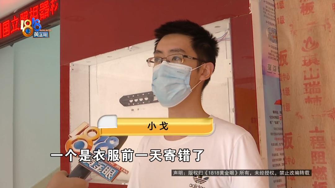 会化妆不会盘发怎么办,不会盘发做造型的化妆师