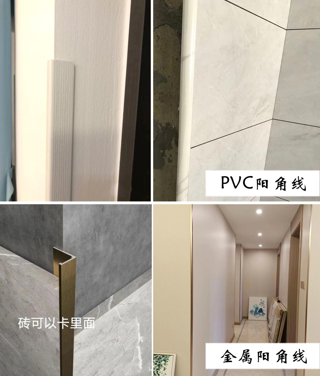 室内装修cad电路明线走线图,室内设计风格辅助线