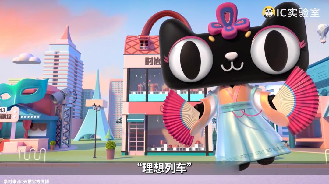 谁规定了购物节,购物节惨案