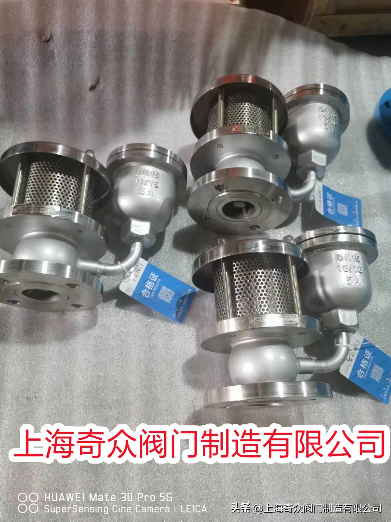 双相不锈钢止回阀报价,法兰双瓣式止回阀