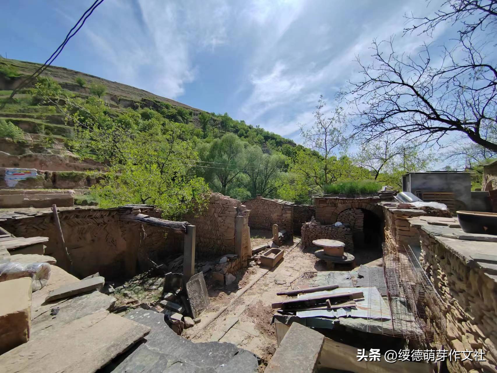 绥德薛家河高家沟村有我不舍的牵挂