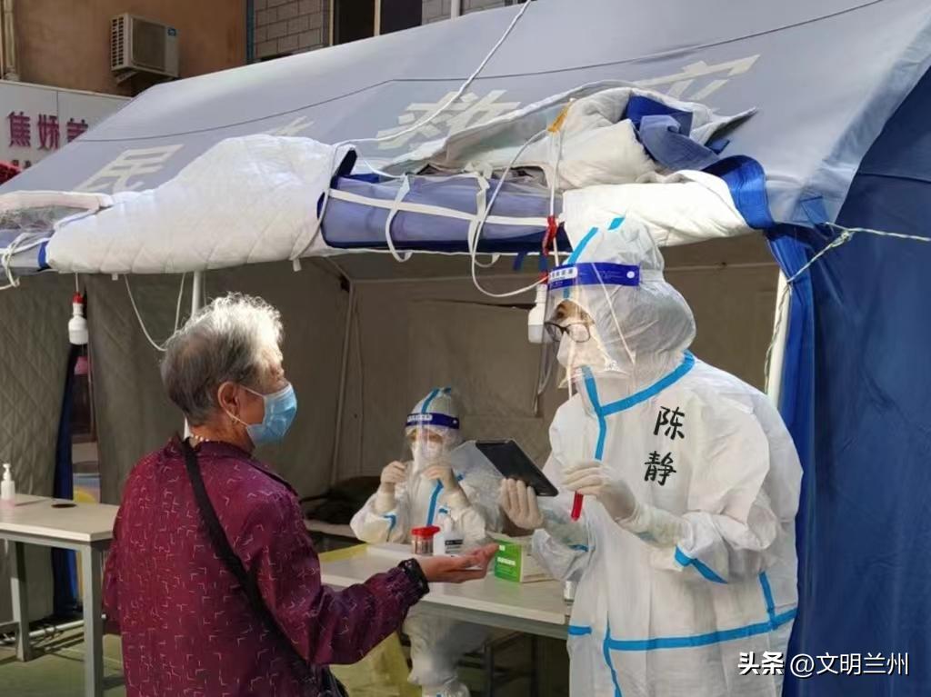 兰州抗疫感人案例,兰州抗击疫情的英雄故事