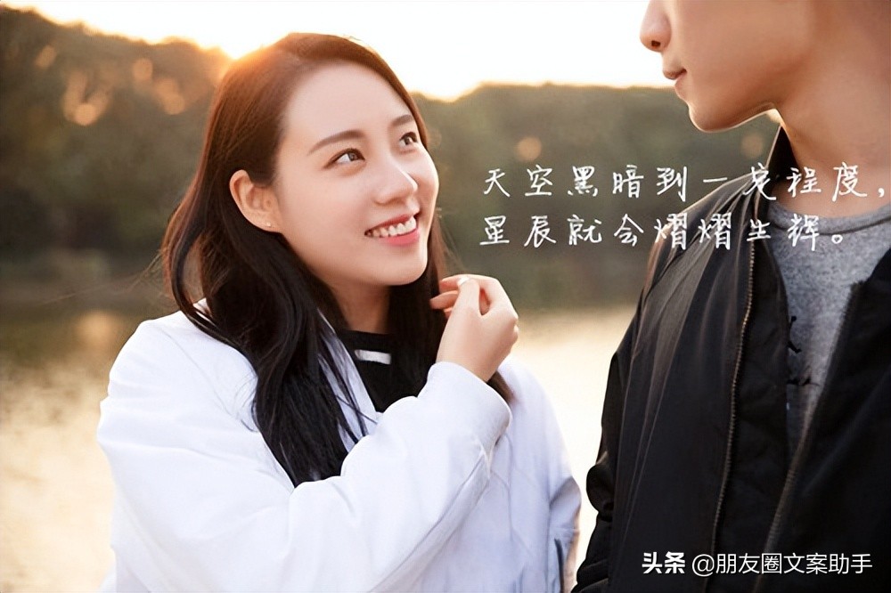 愉悦心情的瑜伽文案,心情愉悦的高级感文案