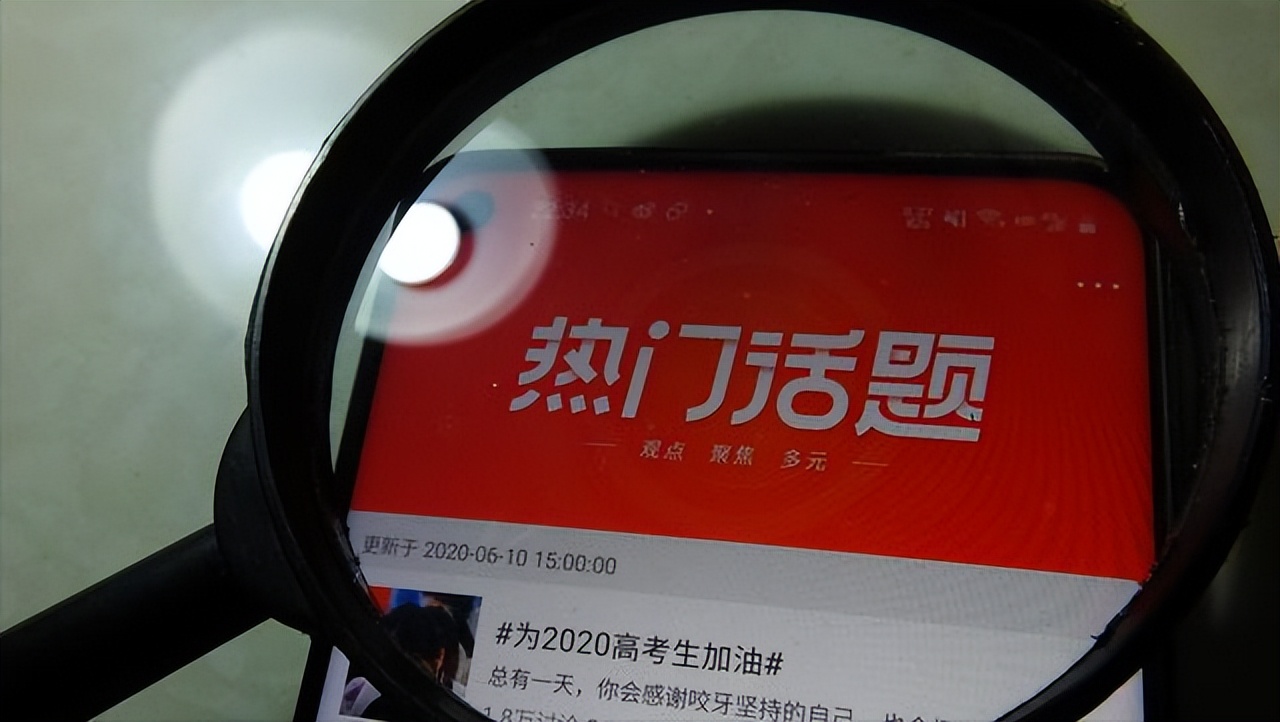 头条怎么做干货分享,新手做头条第一次发几篇文章