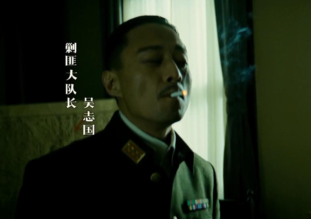 电影风声为何与原著差别那么大,电影风声中的细节