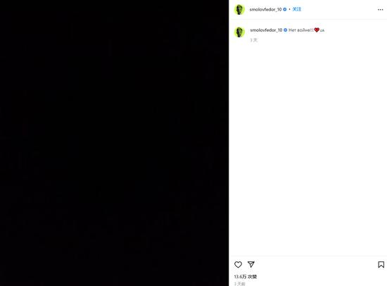 舍甫琴科哪里出的名,舍甫琴科的视频