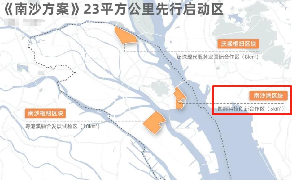 广州市南沙区港湾街道办,南沙港湾最新规划