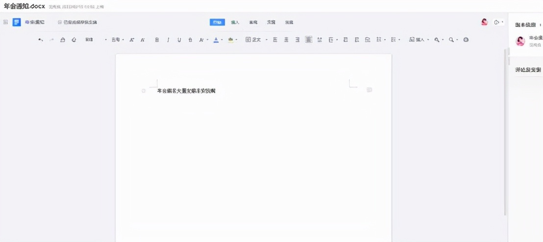 php低代码开发平台,低代码开发平台php