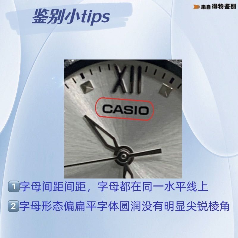 平价百元高颜值卡西欧手表,不输卡西欧的小众手表