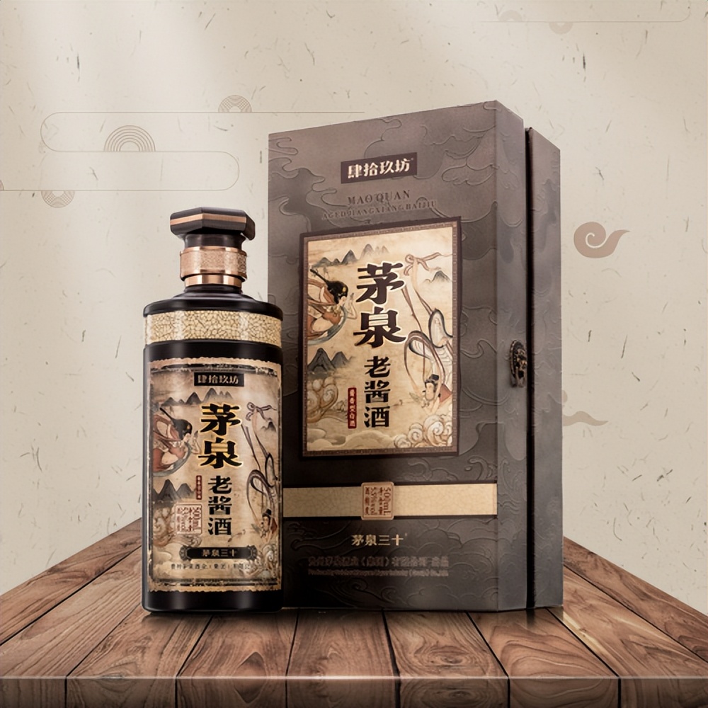 喝49坊茅泉酒,老酱酒新喝法