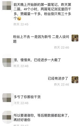 6个搞钱平台，不上班，收入5000不是问题