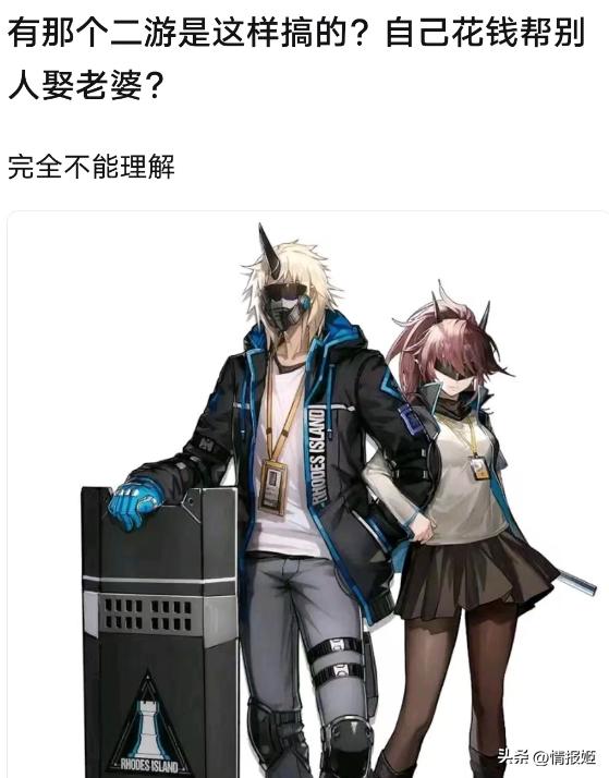 恋爱养成游戏男生玩的手游,2021年新出的恋爱养成手游游戏