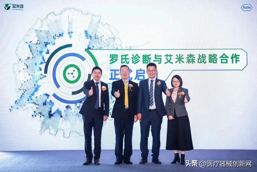 进博会医疗器械和医药健康产品,进博会最先进的医疗器械有哪些