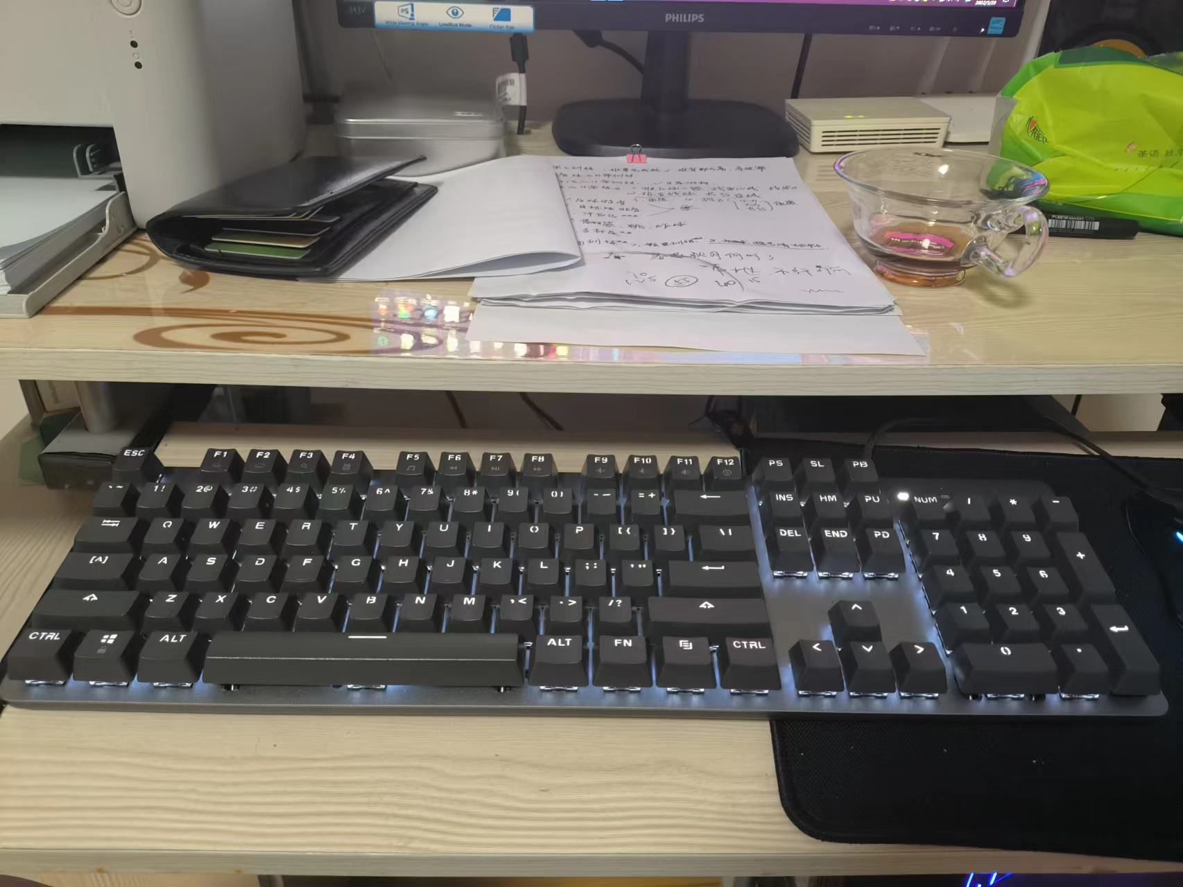 罗技k845机械键盘使用方法,键盘推荐茶轴罗技k845