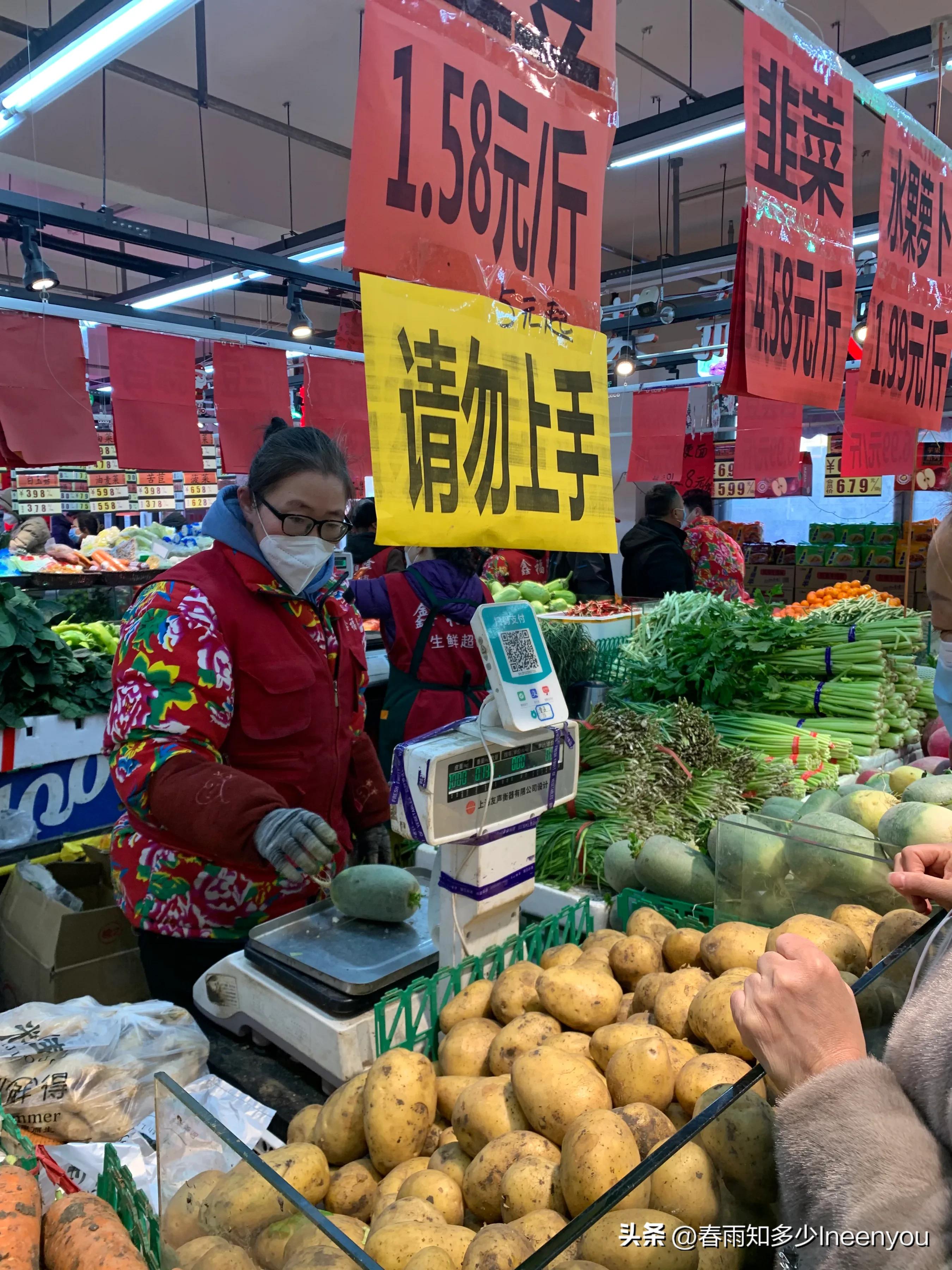 生活本就是不停的奔波,元旦将至忙忙碌碌