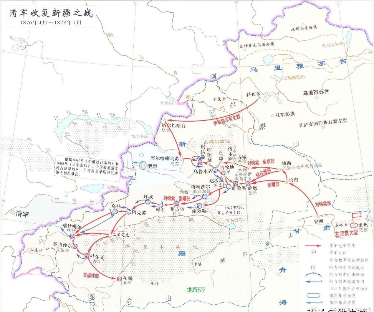 北疆安全稳定屏障图,北疆安全稳定屏障视频