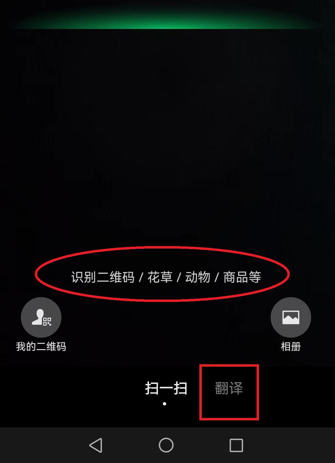 现在的微信支付怎么用,微信支付要怎么才能用
