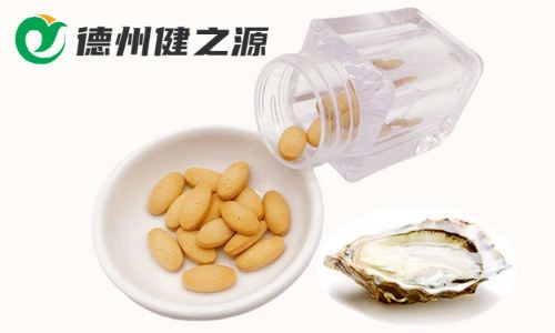 oem贴牌代加工压片糖果,压片糖果oem贴牌代加工价格