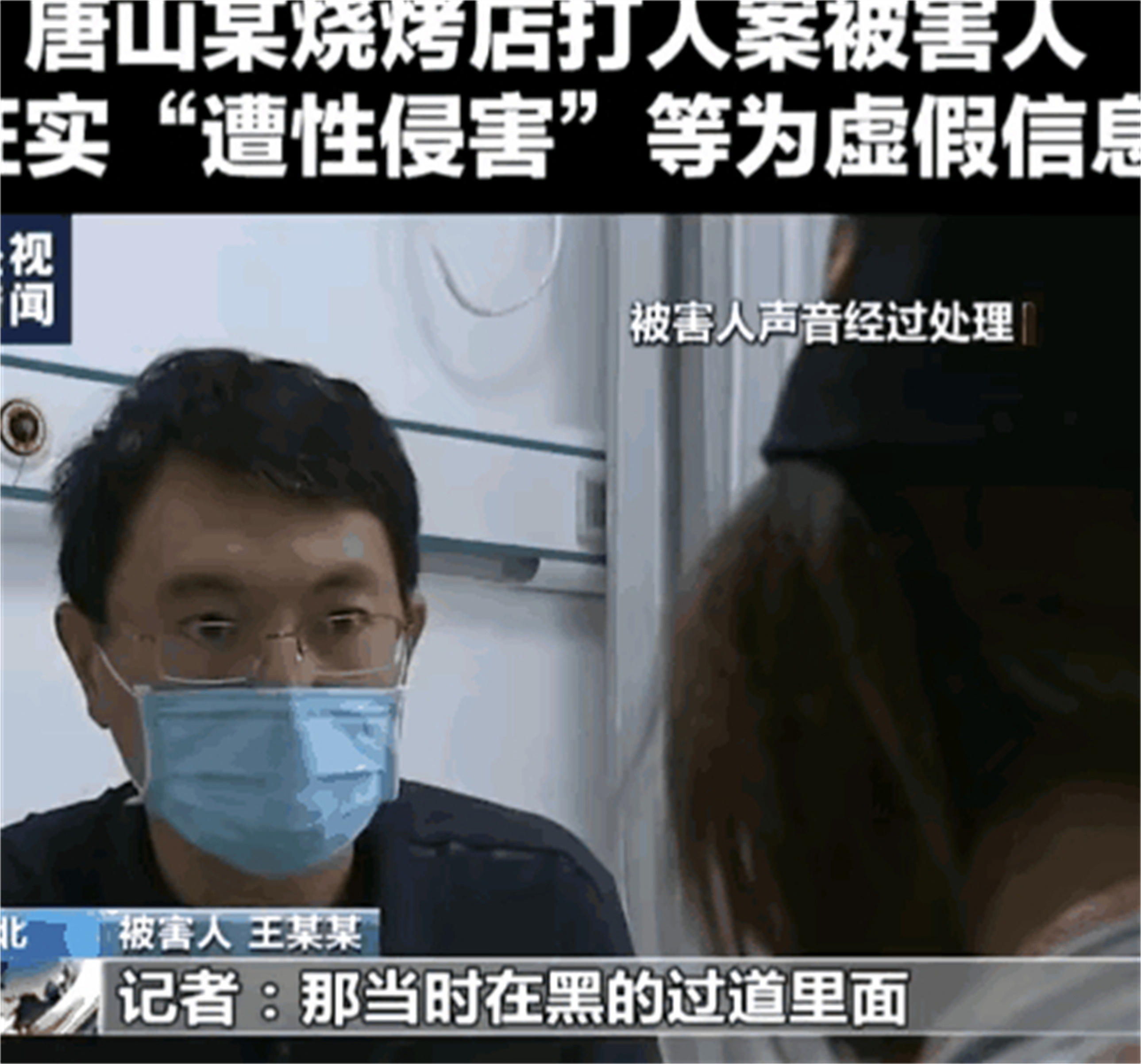 陈某志是否能被定性黑恶势力,陈某志被定性为黑恶势力如何判刑