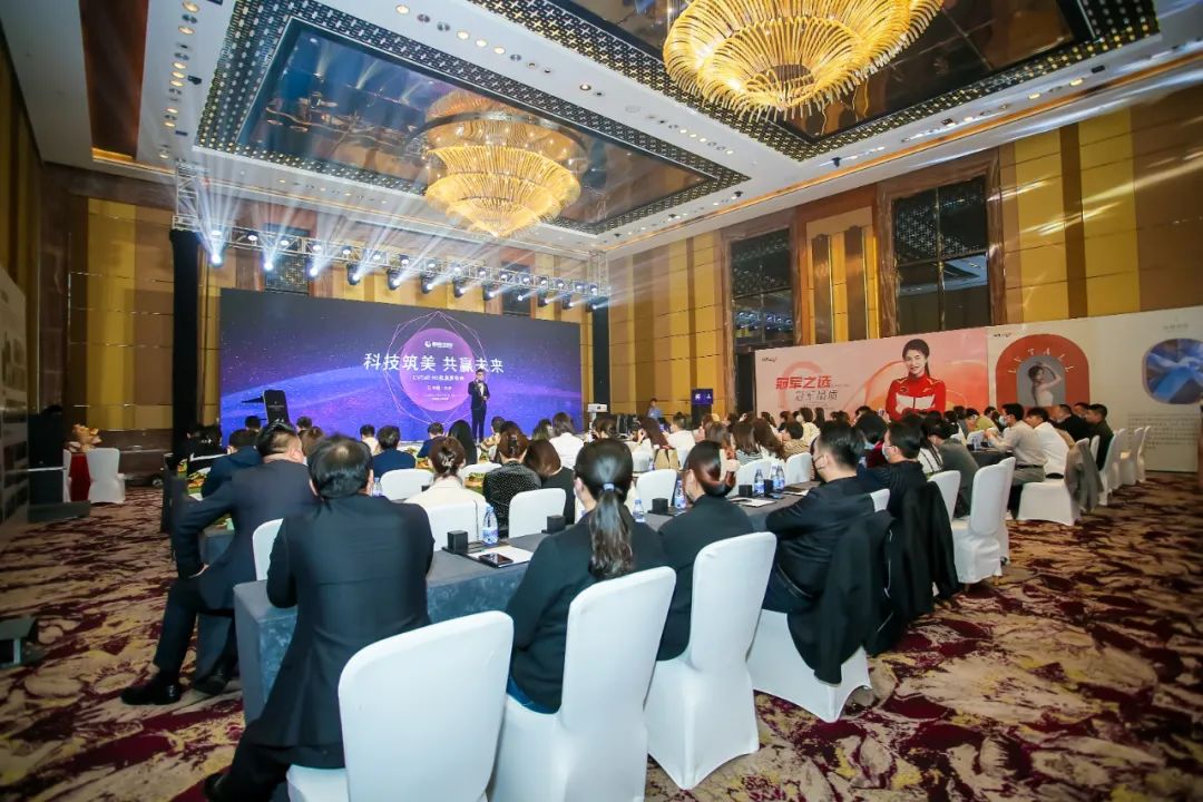 壹妍N5抗衰韩国小V塑提拉LVTall新品发布会圆满落幕