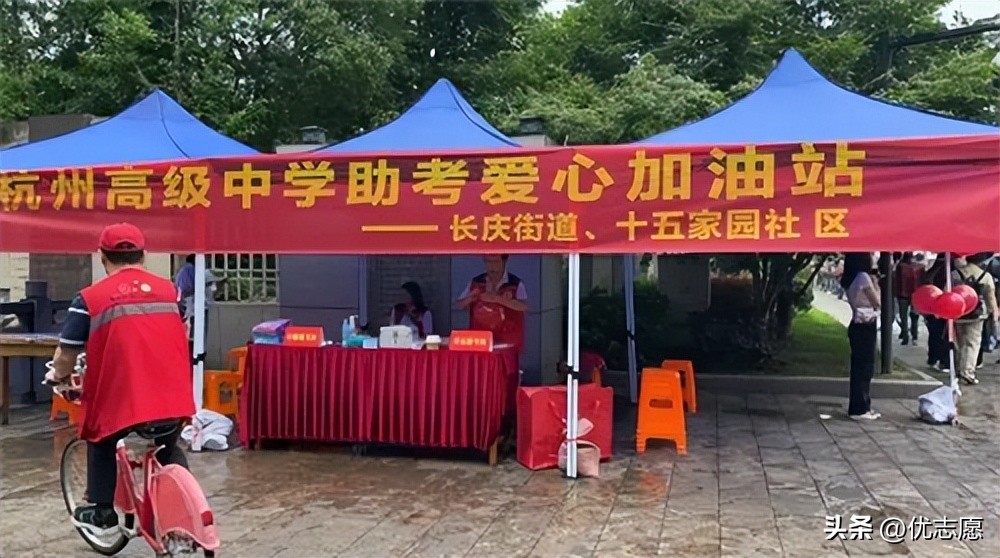 直击高考现场2018,直击高考第一现场助力高考