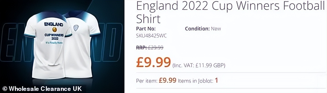 英格兰定做夺冠球衣,英格兰夺冠球衣