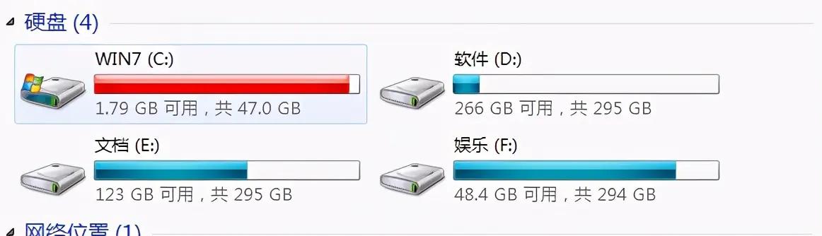 孤岛惊魂6配置要求高吗,孤岛惊魂6配置要求高么