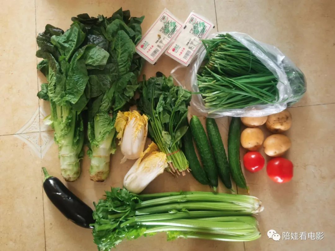 上海封控一个月开支统计：我真的不要吃莴笋了