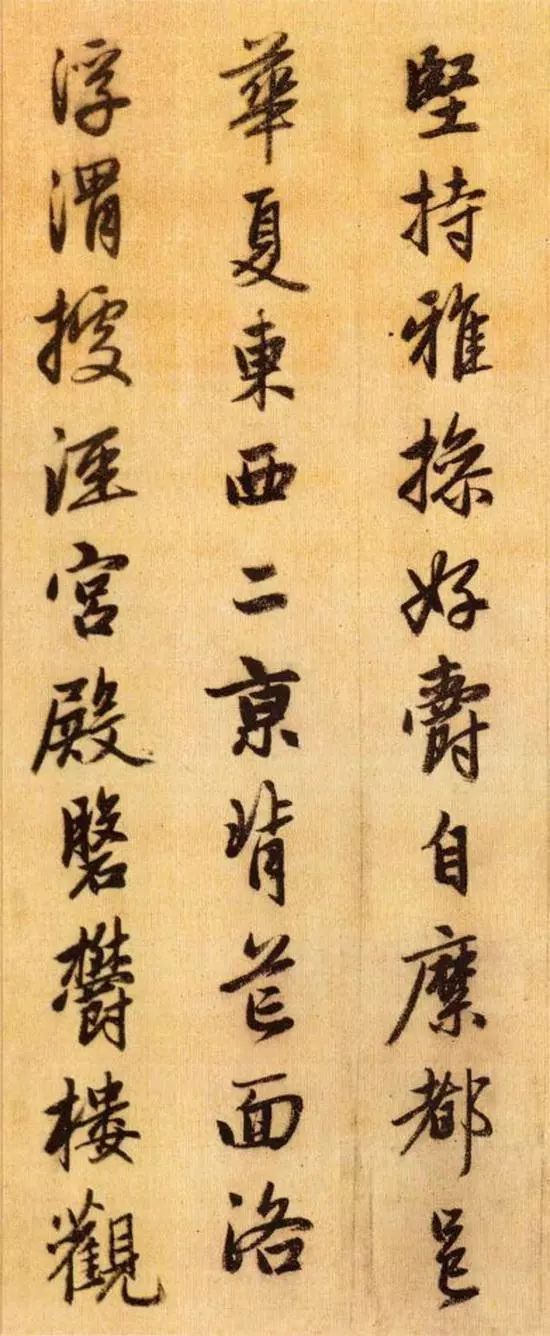 五年级上册国学经典千字文带拼音,带拼音的千字文全文在线阅读