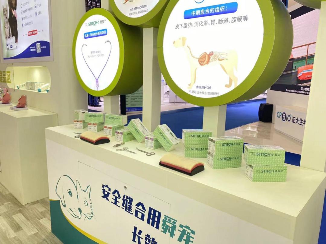 合理合规使用宠物抗菌药,东西部兽医联合汉维宠仕发起联合倡议