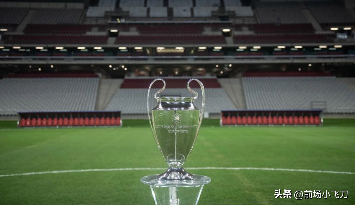 2223赛季欧冠国际米兰决赛首发,2022欧冠国际米兰小组赛