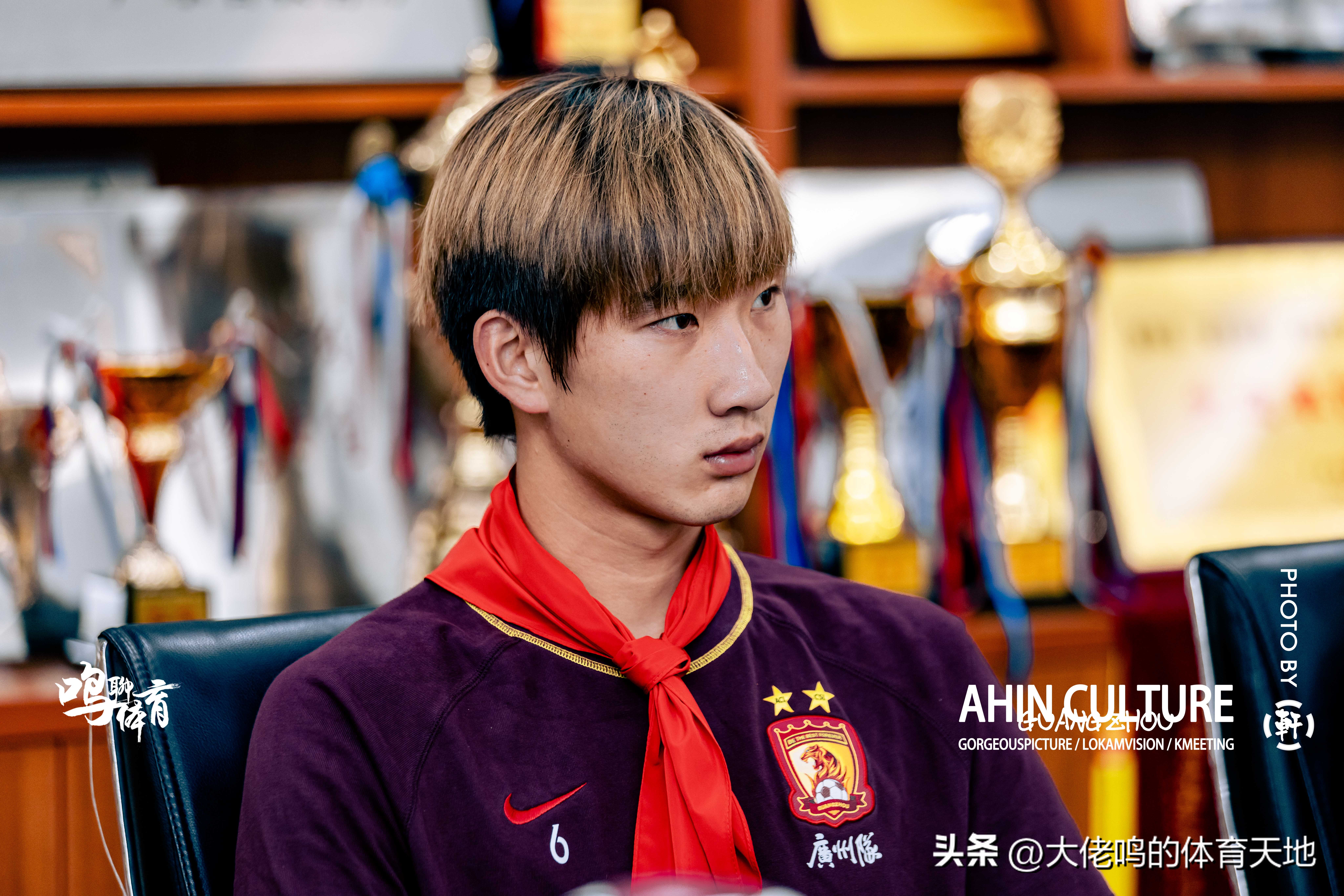 足协杯第4轮广州队结果,广州队击败拜仁