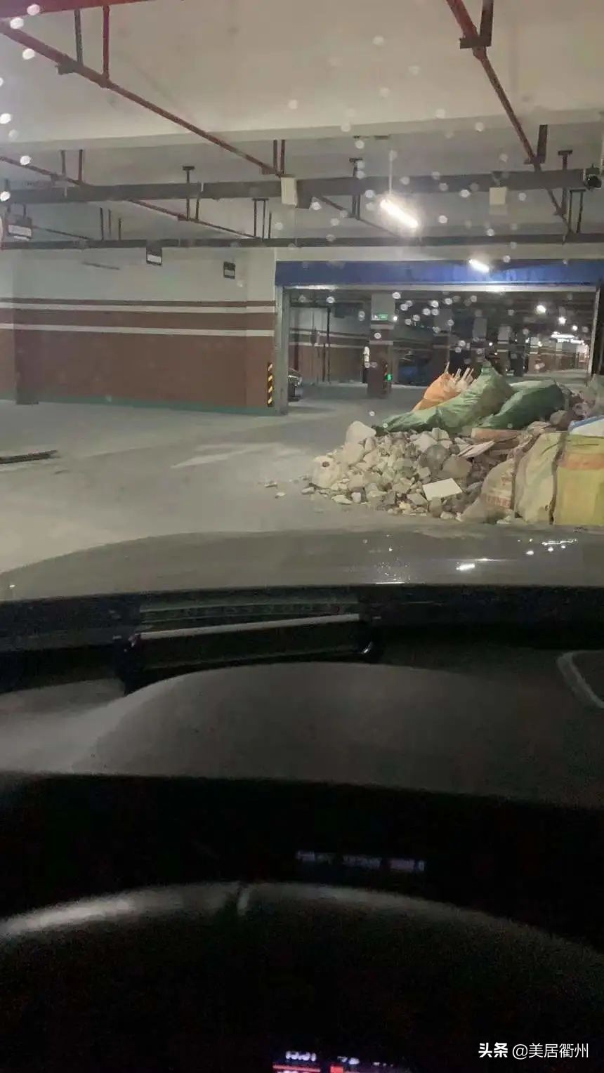 衢州市恒盛名苑附近,衢州柯城恒盛名苑