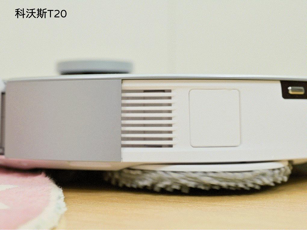 追觅s10比科沃斯t20哪个性价比高 (追觅s10科沃斯t20)