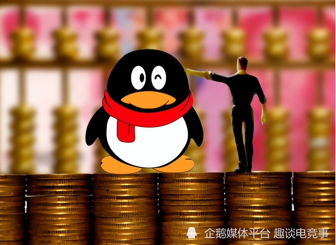 大量QQ被盗，发布不良信息，早在一个月前腾讯就已被黑产公司攻破