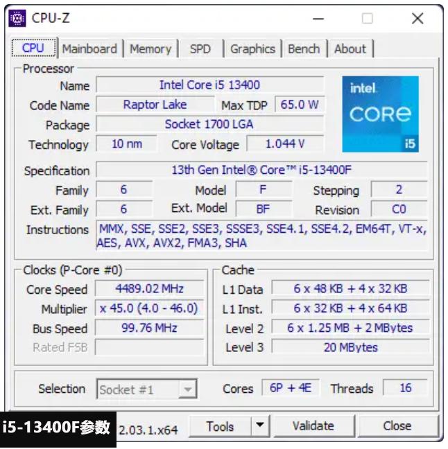 技嘉b760魔鹰小板测评,技嘉B760m魔鹰主板