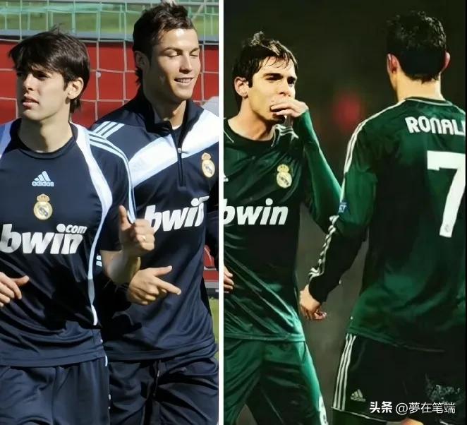 c罗盯着卡卡训练,c罗看着乔治娜会想着卡卡吗