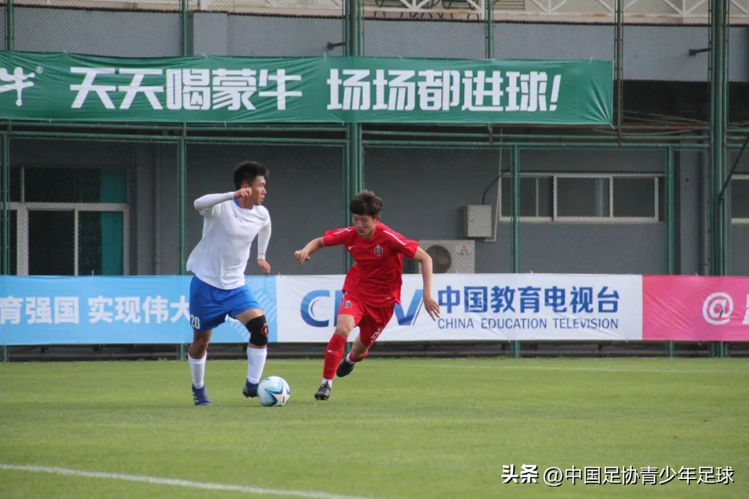 中国足协青少年足球锦标赛赛程表,中青赛u19广州队vs福建足协