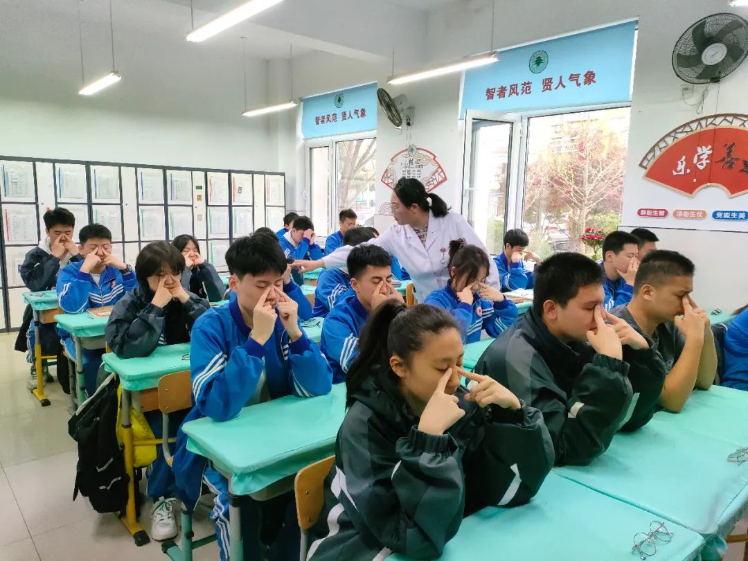 ‘睛’彩人生，珍‘EYE’永恒”——沈阳市青松中学防近工作纪实