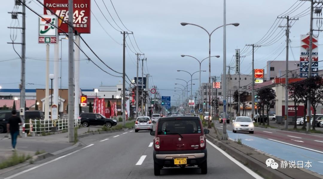 日本北海道房屋改造,去日本北海道条件