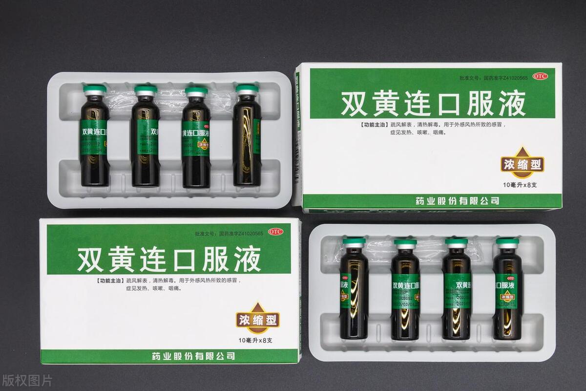 新冠二阳发烧吃什么药有效,新冠二阳发烧一般几天退烧中医