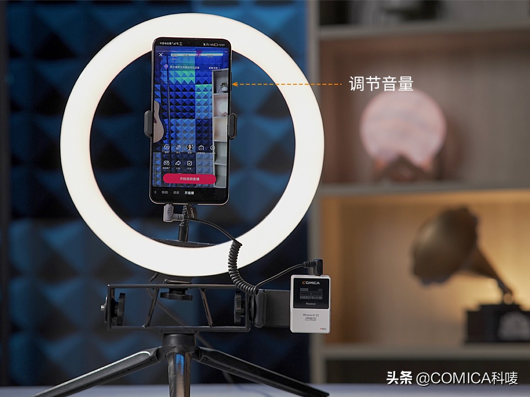 麦克风进行疑难解答时出错,麦克风遇到问题