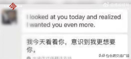 南昌一学校黑人外教性骚扰女师生?校长:文化差异