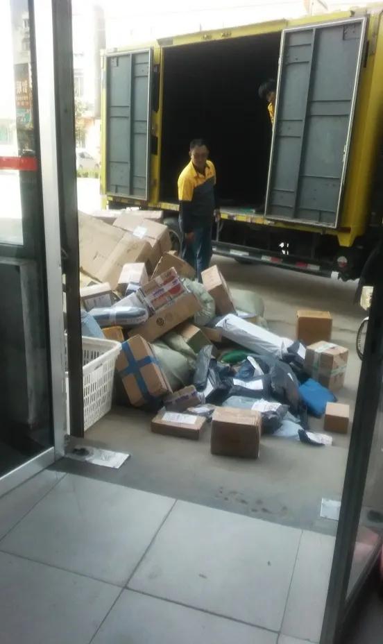 中通快递恶劣事件,中通快递无故寄出快递