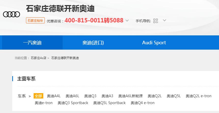 在4s订车迟迟提不到车,订车后迟迟提不到车怎么催