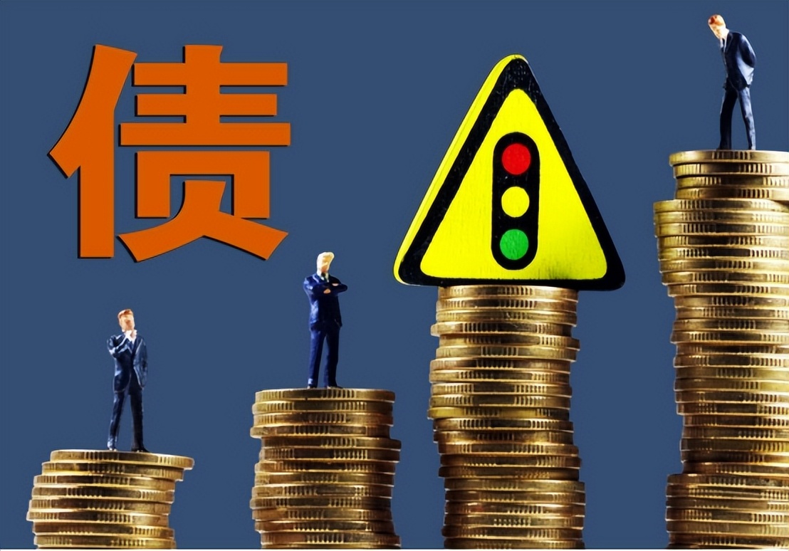 美国欠世界国债怎么还,美国如果无力偿还国债会怎么样