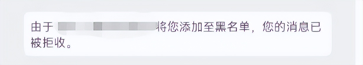 因长时间放进购物车被客户骂,放购物车太久被客服嘲讽