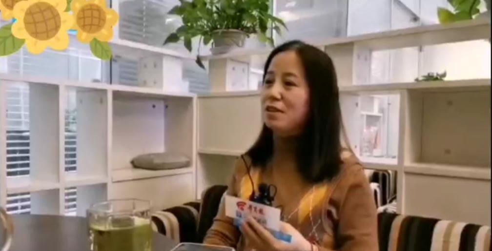 铜川人社“讲述我的创业故事”展评活动《优秀奖》获得者成春娥