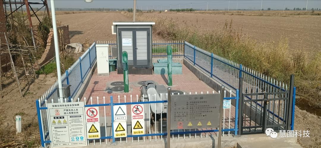 慧图科技有限公司saas,慧图智能科技