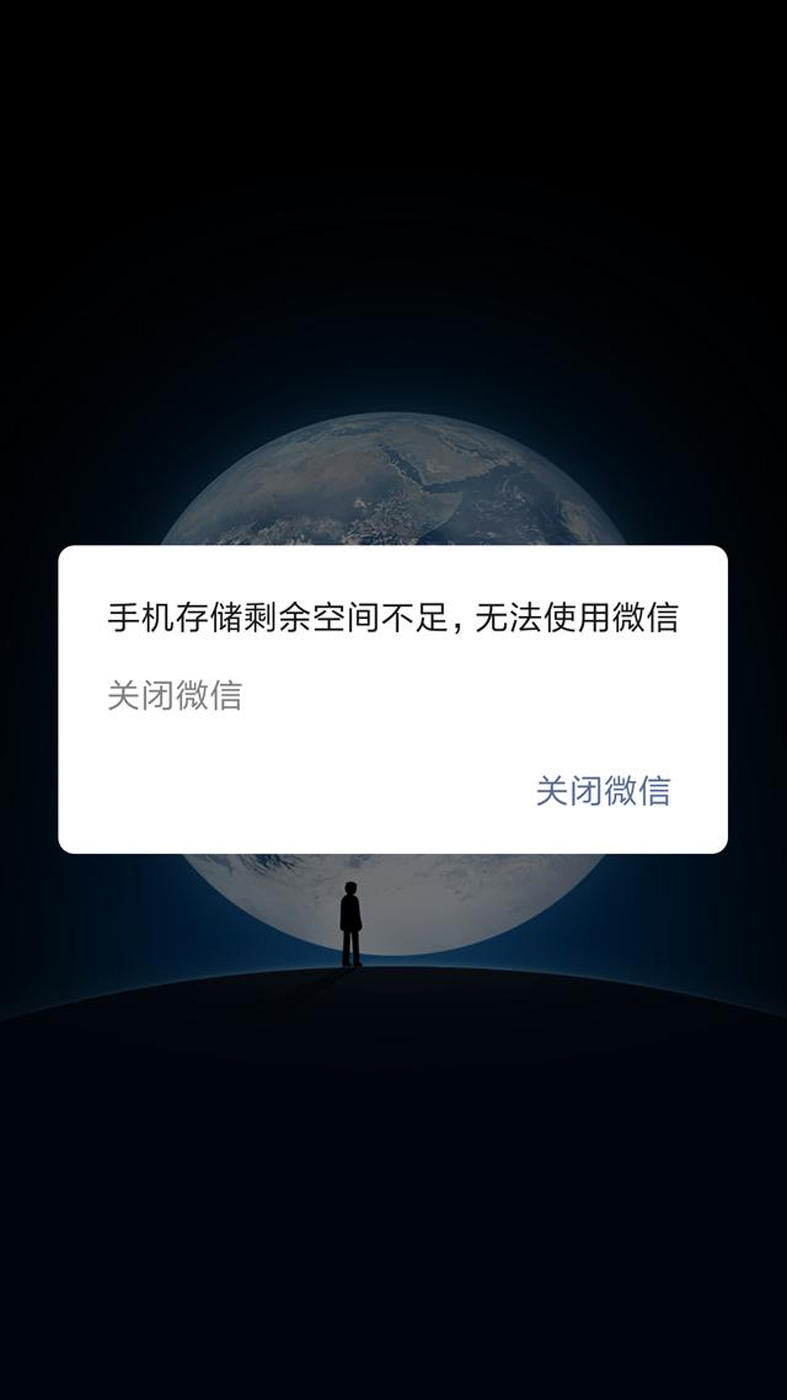 华为手机内存不够可以换内存卡吗,华为手机内存不足加nm卡行吗